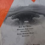 The Manual Of Motor Vehicles Laws In Pakistan