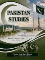 PAKISTAN STUDIES.....