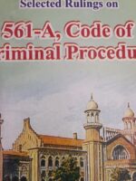 561-A, Code of Criminal Procedure | 561-اے، ضابطہ فوجداری