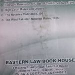 THE OATHS ACTS,1873..