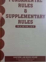 COMPILATION OF FUNDAMENTALRULES & SUPPLEMENTARY RULES..FR & SR VOL.1 & 2
