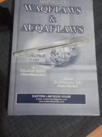 MANUAL OF WAQF LAWS & AUQAF LAWS |