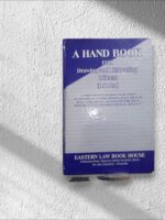 A HAND BOOK FOR Drawing and Disbursing Officers(D.D.Os.)