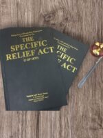 The Specific Relief Act, 1877 | قانون داد رسی مخصوصہ، 1877