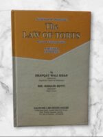 THE LAW OF TORTS(Revised and Enlarged Edition)