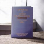 COMPENDIUM OF PENSION RULES AND ORDERS