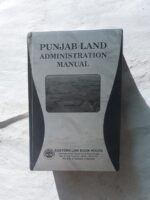 PUNJAB LAW ADMINISTRATION MANUAL