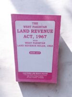 THE WEST PAKISTAN LAND REVENUE ACT,1967