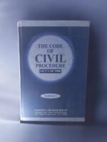 THE CODE OF CIVIL PROCEDURE (BARE ACT)