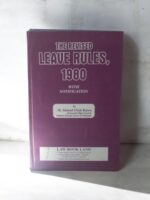 THE LEAVE RULES, 1980