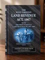 THE WEST PAKISTAN LAND REVENUE ACT,1967.