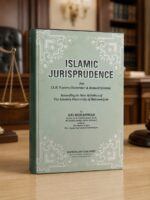 ISLAMIC JURISPRUDENCE..