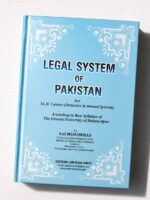 LEGAL SYSTEM OF PAKISTAN..