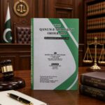 THE QANUN-E-SHAHADAT ORDER,1984|قانون شہادت آرڈر 1984 معہ تازہ ترین ترمیمات | بیرسٹر اے جی چوہدری