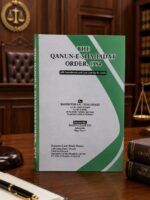 THE QANUN-E-SHAHADAT ORDER,1984|قانون شہادت آرڈر 1984 معہ تازہ ترین ترمیمات | بیرسٹر اے جی چوہدری
