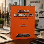 RULES OF BUSINESS,1973
