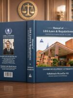 MANUAL of LDA Laws & Regulations(Revised & Amended up to 2026)